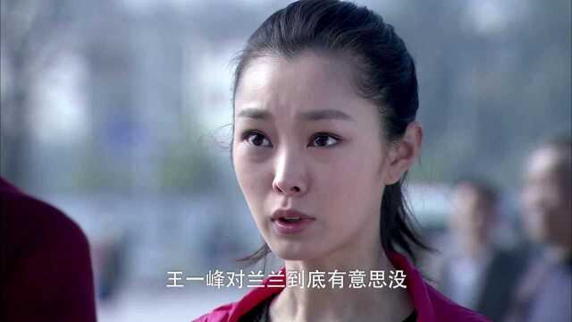 兵王 第12集 part11