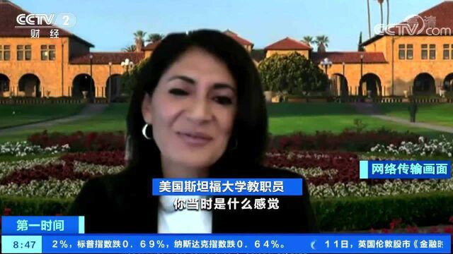 三位经济学家分享2021年诺贝尔经济学奖