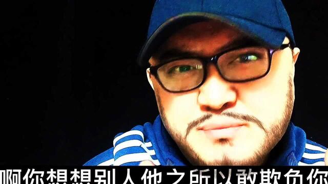 4招气场修炼秘籍,学会了别人再也不敢欺负你