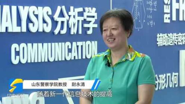 网络安全宣传周|网络安全为人民 网络安全也靠人民