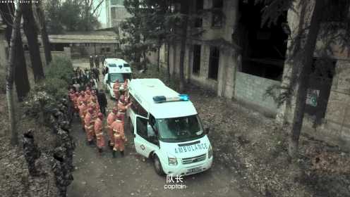 《中国救援·绝境36天》：泪目！小七牺牲，众人挥泪送别救援英雄！