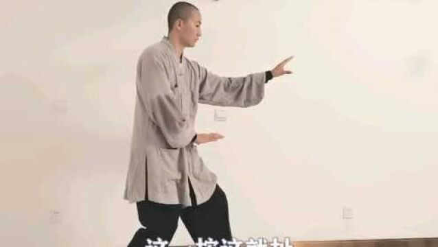 形意拳三体式怎么站?