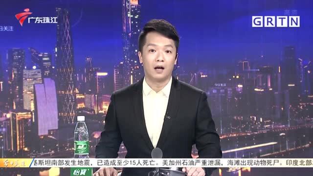 弱冷空气携热带低压将至 广东将降温降雨