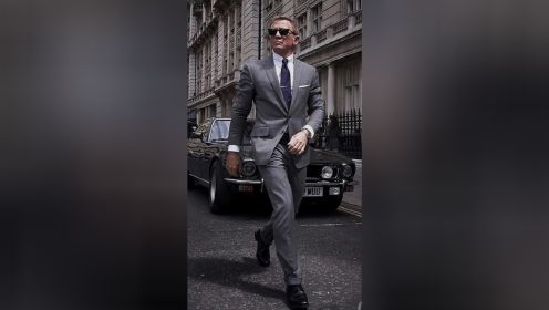 《007：无瑕赴死》邦德穿了哪些单品？造型师独家揭秘！