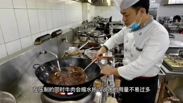 大厨状元哥教你“西红柿牛腩”详细全套制做方法,专业知识真厉害