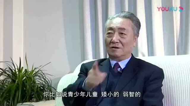 李成森教授讲肽