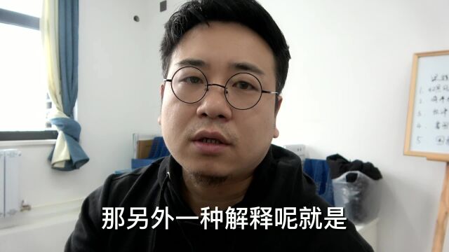 “门要常打开,户要常关闭”,户指的是哪里?有何说法?