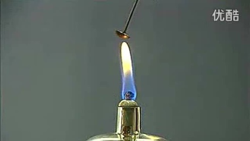 硫在氧气中燃烧