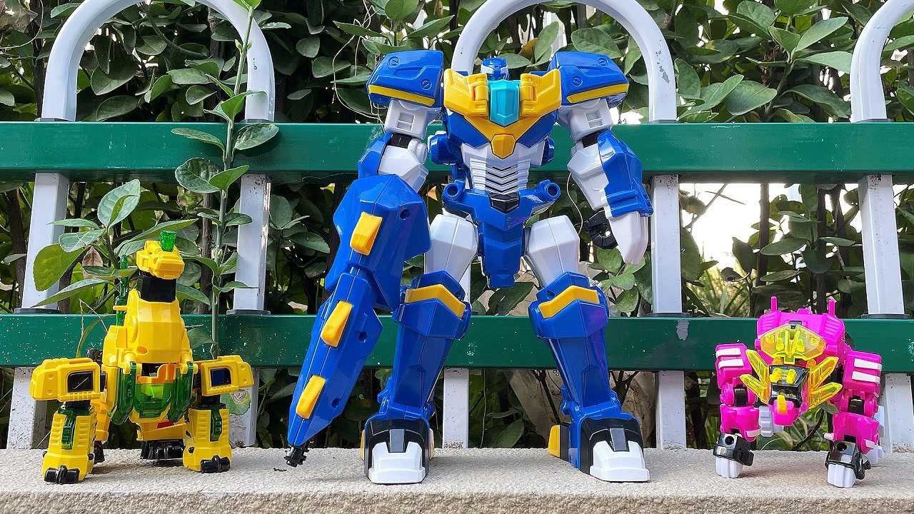 花样玩具屋 迷你特工队2超级恐龙力量炫龙机甲提拉卡拯救恐龙机甲