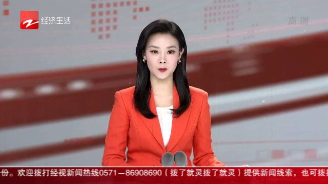 共同富裕 幸福浙里:武义——香菇种进工厂里 “共富车间”促农增收