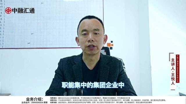 保贴授信模式为什么在企业应用中需要灵活设计?