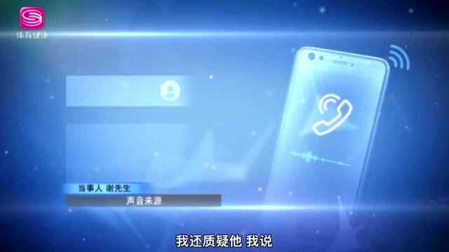 新买惠普电脑有故障,京东承诺“7天无理由退换货”成摆设?