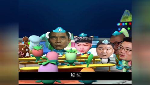 军 小 纵 队12时 间:2021-10-30上传者:我叫小渔人娱 乐:海底小纵队