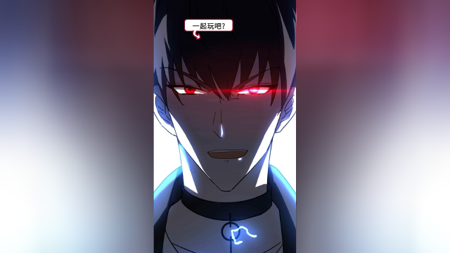 这一脚世界杯有没有戏原创动画御前狼王顾云川