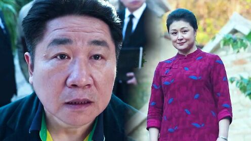 《喜事之王》石坞村笑咖云集,刘流于月仙"喜结连理"_电影_高清1080p