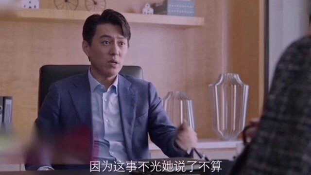 突围.林满江命令石红杏和离