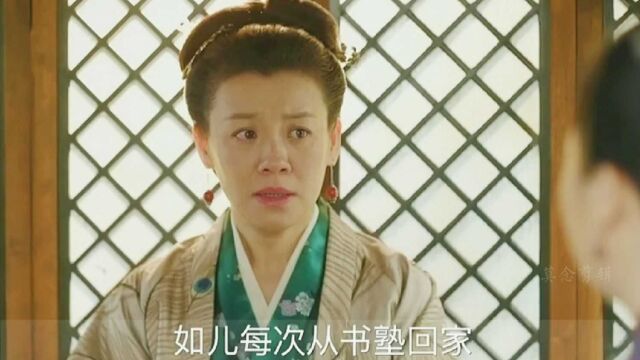 知否:盛家的女人们没事就斗斗嘴磨磨嘴皮子 第72集