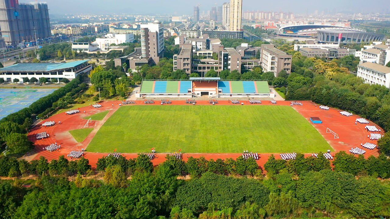 浙江省浦江中学阳光大课间活动