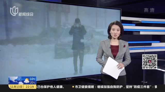 内蒙古通辽市遭遇特大暴雪天气