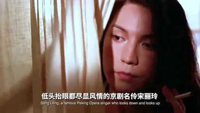 尊龙上集01《人物》杂志评选全球最美50人,为何晚年孤苦伶仃?#尊龙