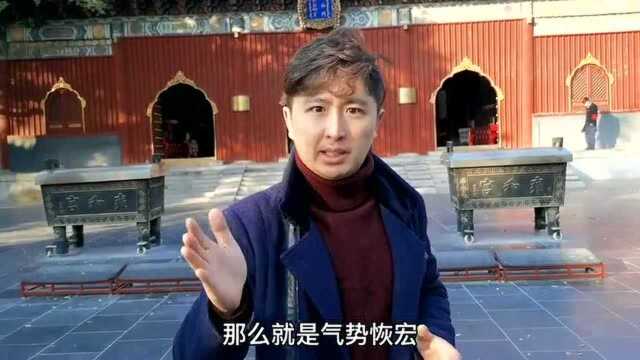 给年轻人带运势和福气,雍和宫气场绝好,探秘北京最灵验的皇家寺院 