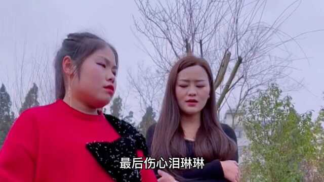 云南山歌《网络情缘别相信》唱得真好,值得收藏!