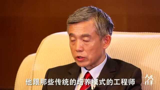 清华教授:中国高校要重视伦理道德教育 