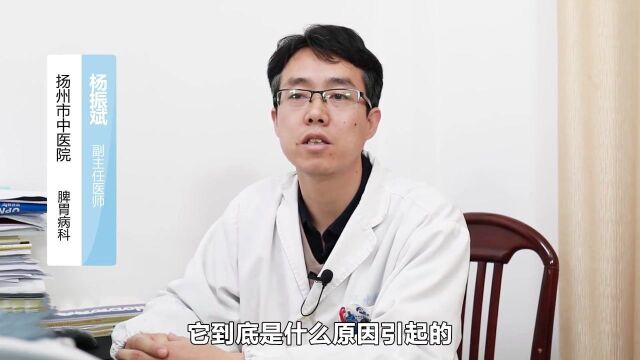 急性肠胃炎上吐下泻,选对1种“特效药”,和胃止呕,便宜高效