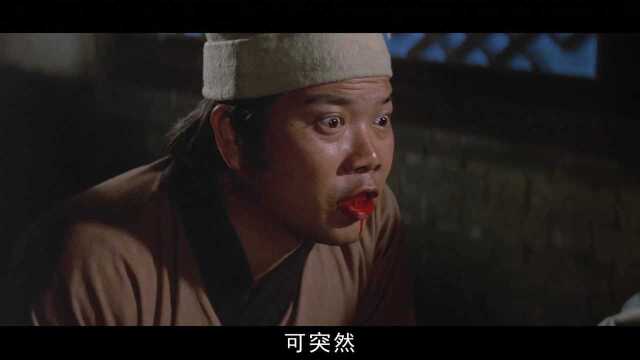 1974年上映,邵氏绝版鬼片,几代人的童年噩梦,如今再看依旧吓人