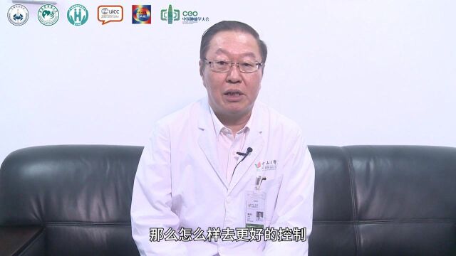 《CCO主委说》张力教授:支持与姑息使癌症治疗更有效