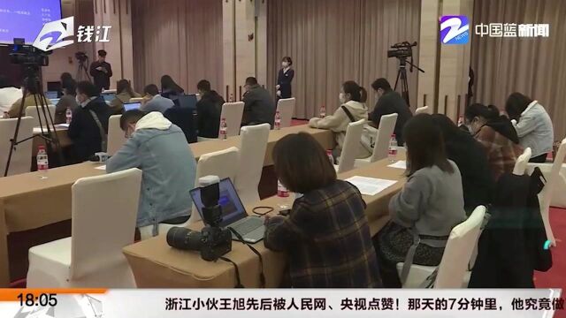 浙江2022年起实施“三免三惠”提供免费体验接种筛查服务