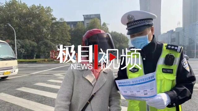 【视频】避免车主“来回跑”,武汉交警推行“一站式”服务