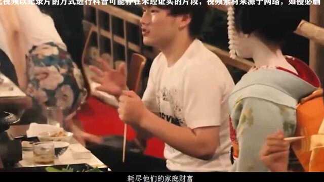 日本色情史最大隐秘是什么?日本为什么沉迷色情无法自拔?