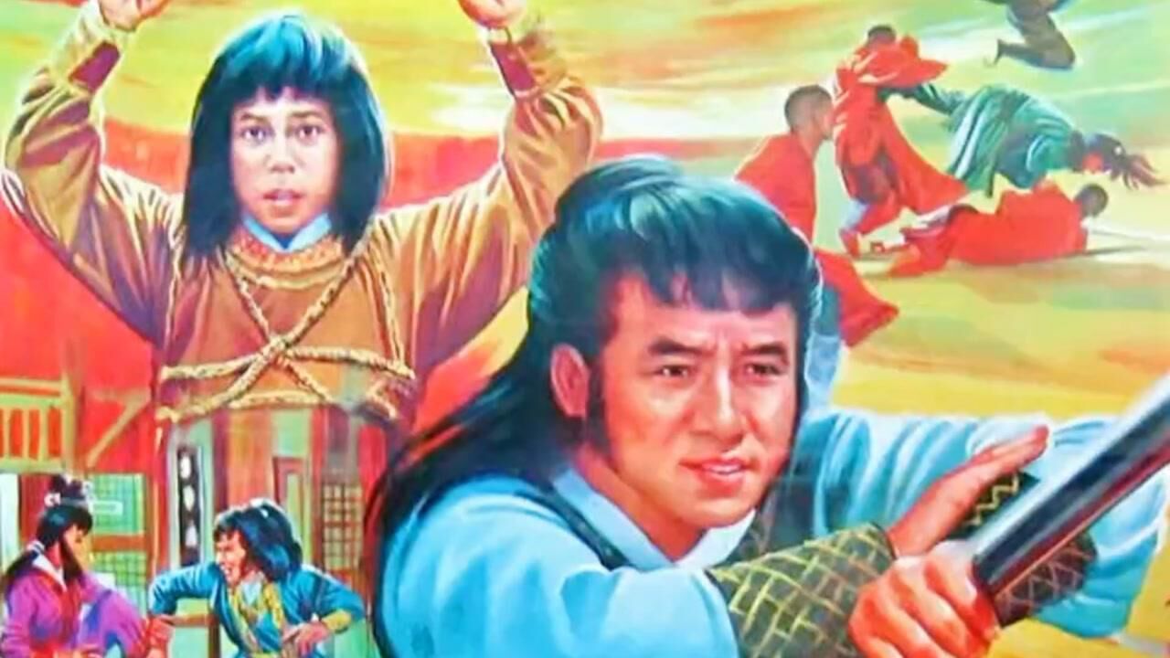 飞渡卷云山精彩速看_成龙与梁小龙首次合演飞渡卷云山1_高清1080P在线观看平台_腾讯视频