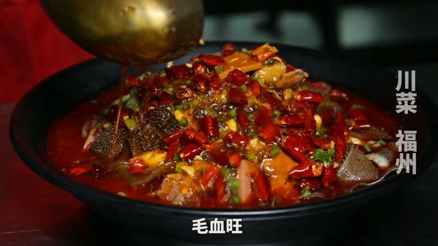 98一份的水煮鱼,大哥从后厨打杂做到老板,一年卖300多万,厉害