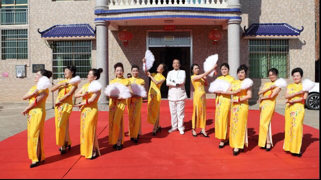 衡阳市老年大学衡南相市乡村音乐演奏会 旗袍秀《秋水伊人》