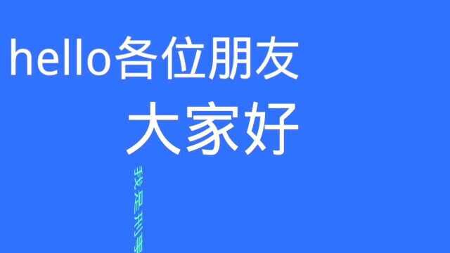 诈骗案之无罪辩护