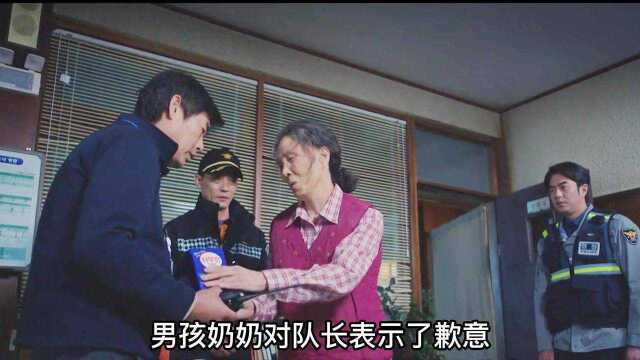 韩流女王全智贤.时隔5年后再次出演