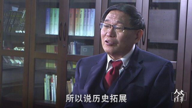 清华教授张国刚:中国人对“西方”的理解是异域文化的概念