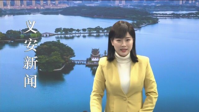 新桥办事处:美丽乡村建设为群众打开“幸福之门”