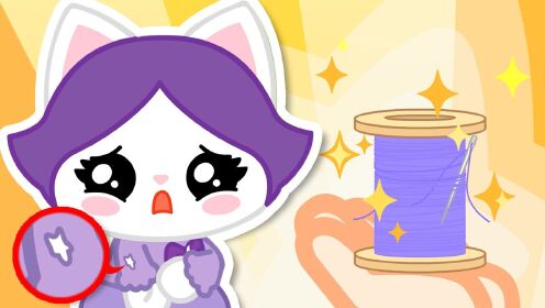 伶可守护精灵  巧手姐姐完美拯救悦悦摔破的新裙子