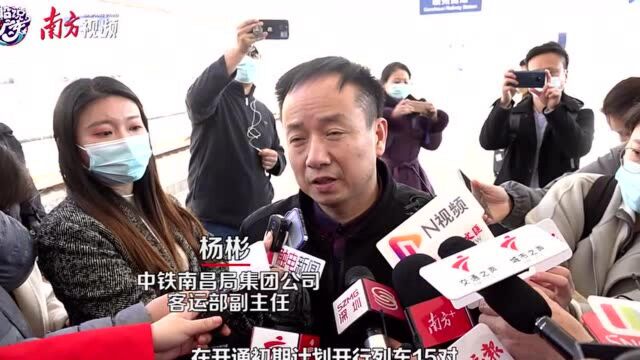 2小时直达赣州摘橙子,我们提前去坐了一下赣深高铁|船说广东