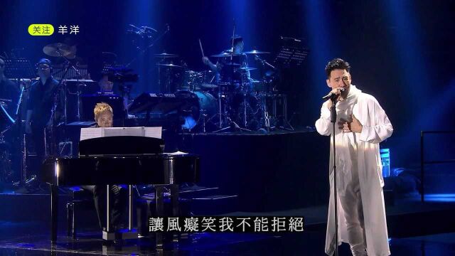 震撼:张学友大型演唱会《我和你吻别》,灯光耀眼,气氛浓烈,堪比现场演唱会