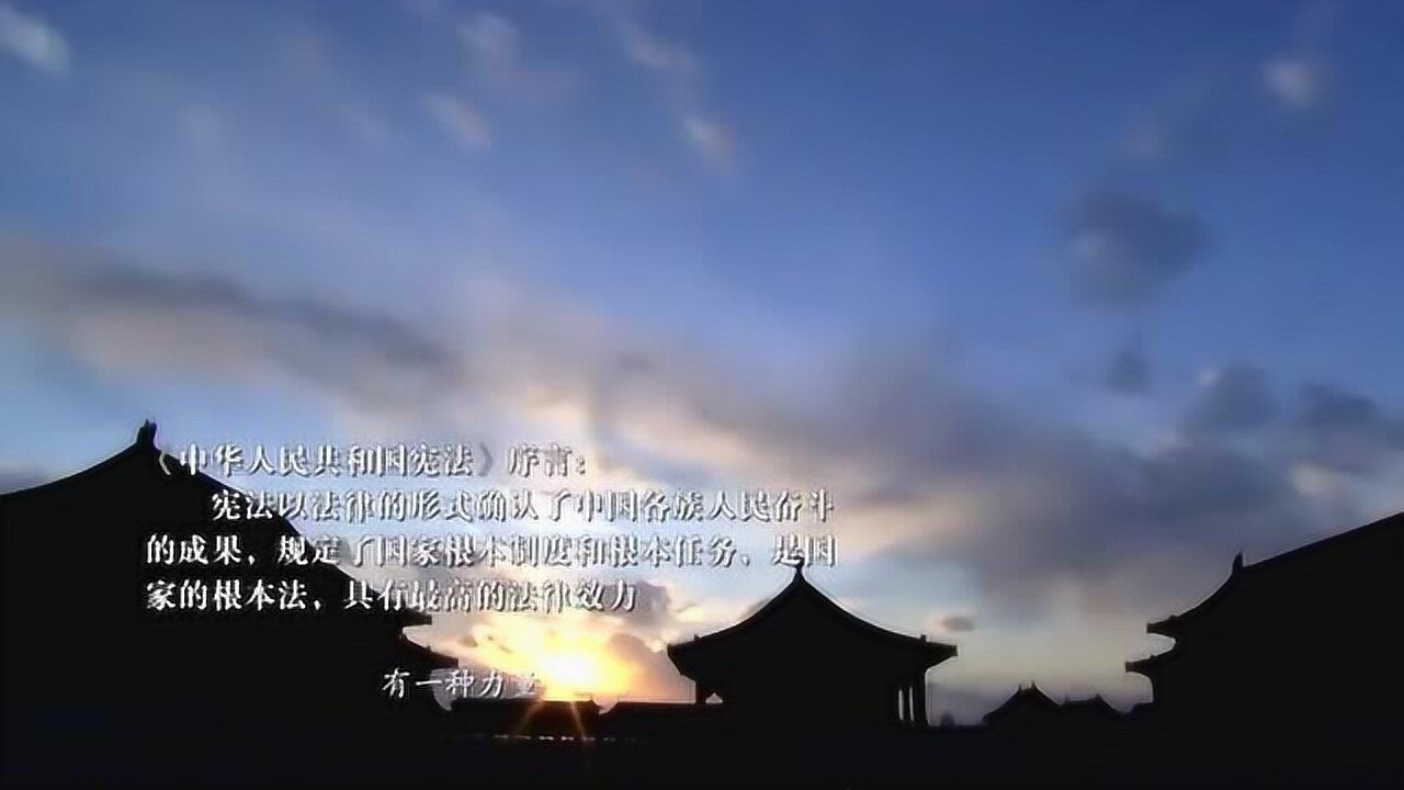 高清1080P在线观看平台_腾讯视频