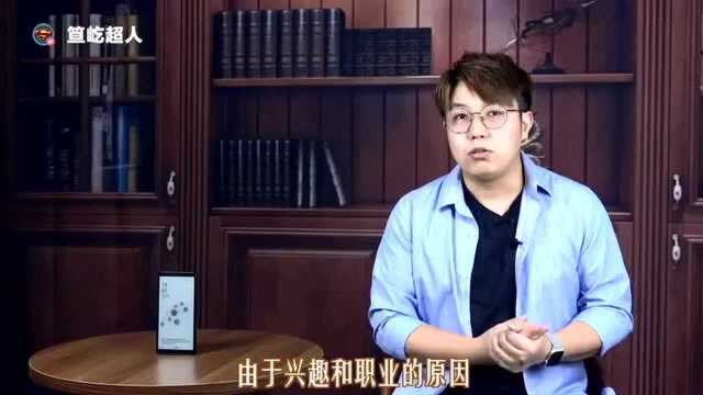 笪屹超人|5G阅读手机?海信 A7 彩色水墨屏CC版上手体验