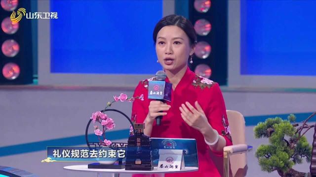 “乐而不淫,哀而不伤”原是孔子用来点评《关雎》的 如今又有哪些新解读?