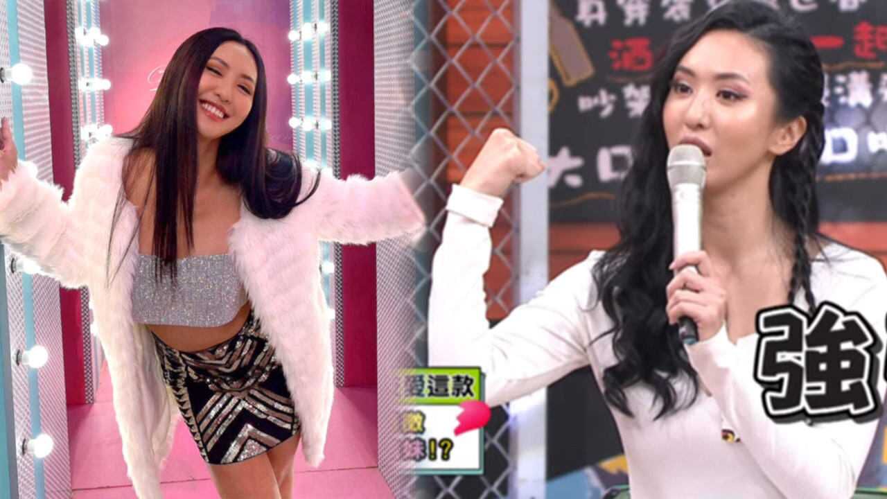 黑涩会美眉蔷蔷曾遭男友暴打!被掐脖子打肿脸用性感照威胁_高清1080P在线观看平台_腾讯视频