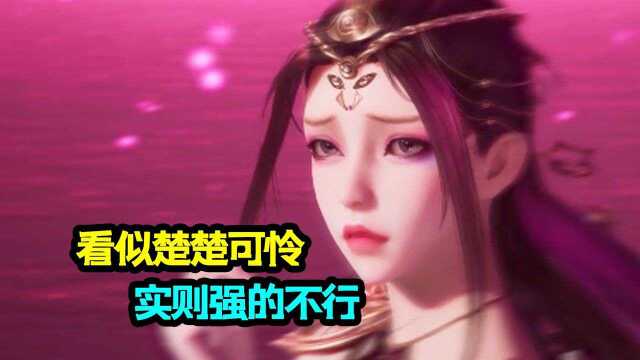 动画安利:看惯了男频爽文,不如换换口味看看女频爽文?