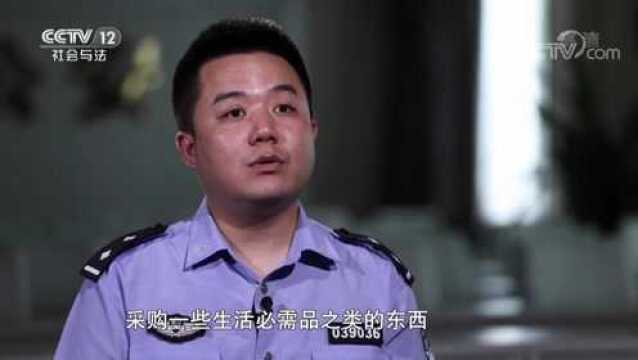 网络时代的“爱情”:警钟!网络诈骗犯屡屡得手 受害人阅历丰富却常常被骗