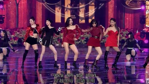 Red Velvet热曲两连唱！211217 歌谣大祝祭高清舞台 中韩双字